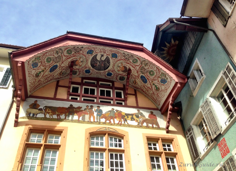 Aarau (Аарау, Арау), Швейцария - путеводитель по городу. Что посмотреть в Арау, как добраться в Арау, стоимость билетов. Фото Арау и описание города.