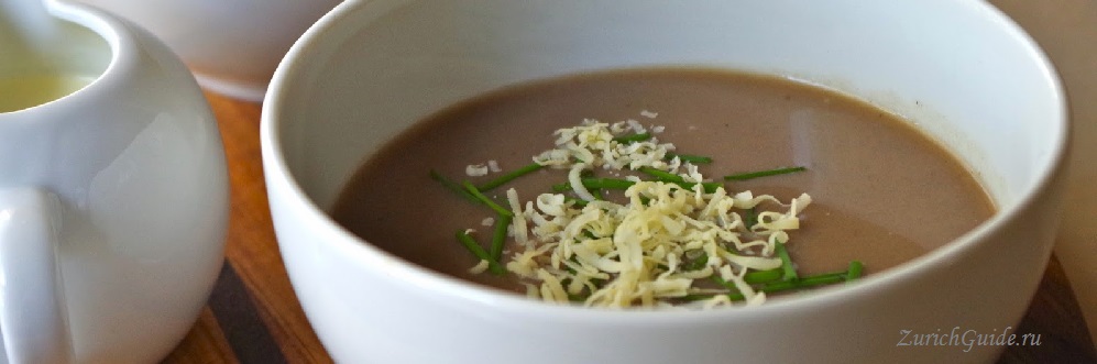 Basler Mehlsuppe Швейцарская кухня - традиционные блюда Швейцарии, кулинарный гид по регионам Швейцарии - фондю, раклетт, рёшти, пряники,и другие блюда из кухни Швейцарии