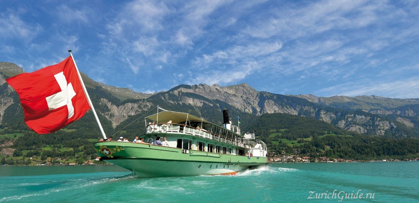 Brienz-Cruise Бриенц (Brienz), Швейцария, в окрестностях Интерлакена - путеводитель по Бриенцу, круизы по озеру Бриенц, гора Brienzer Rothorn, водопад Giessbach