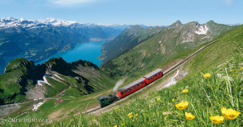 Brienzer Rothorn