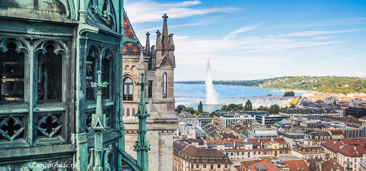 Geneva-long Женева, Швейцария - путеводитель по Женеве, что посмотреть в Женеве. Достопримечательности Женевы. Как добраться - транспорт, стоимость, расписание.