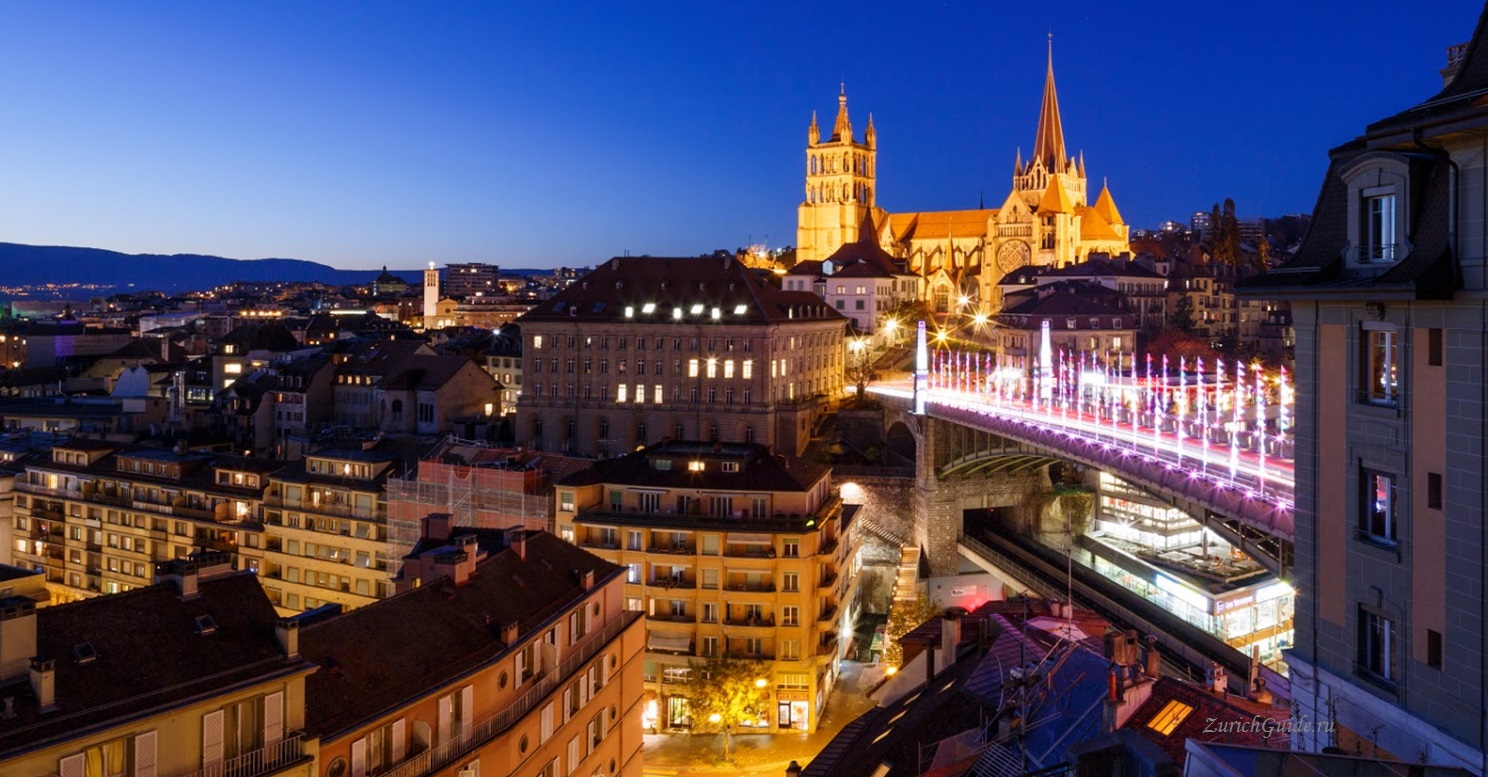 Lausanne-5 Лозанна (Lausanne), Швейцария - путеводитель по городу, достопримечательности Лозанны. Что посмотреть в Лозанне, как добраться - расписание, стоимость