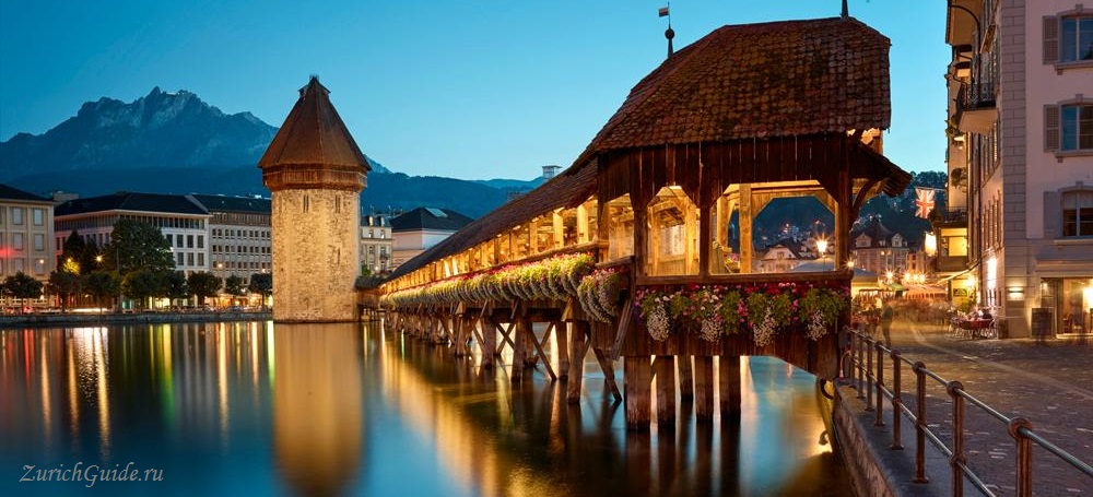 Luzern-long Люцерн (Luzern), Швейцария - путеводитель по городу Люцерн, достопримечательности Люцерна. Что посмотреть в Люцерне, туристический маршрут по Люцерну, фото