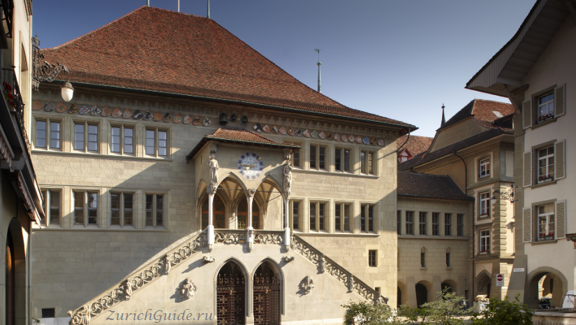 Rathaus bern - Ратуша Берна