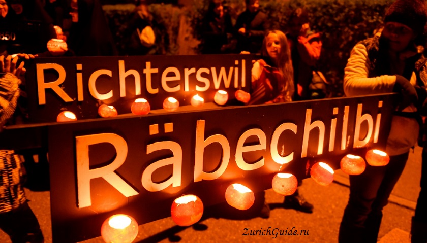 Richterswil Räbechilbi