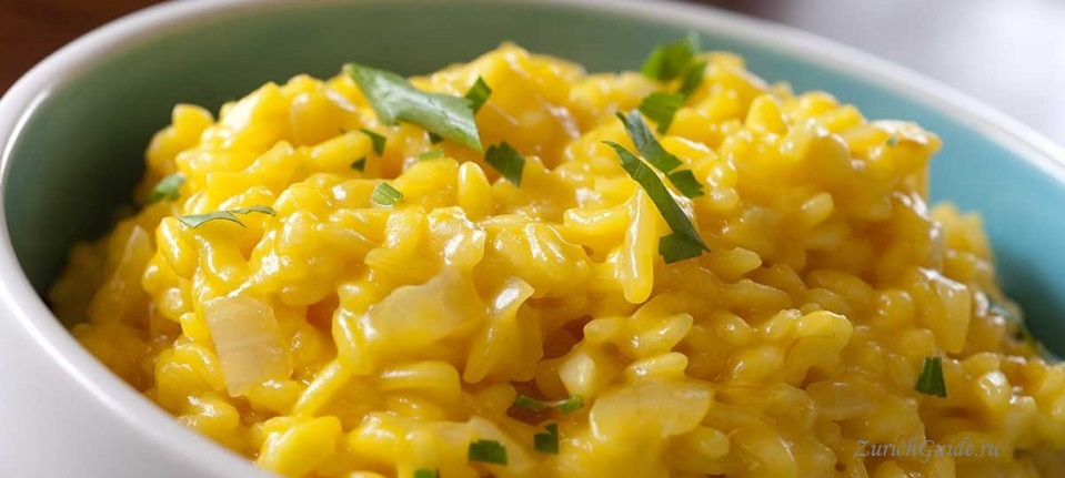 Saffron Risotto ticino Швейцарская кухня - традиционные блюда Швейцарии, кулинарный гид по регионам Швейцарии - фондю, раклетт, рёшти, пряники,и другие блюда из кухни Швейцарии