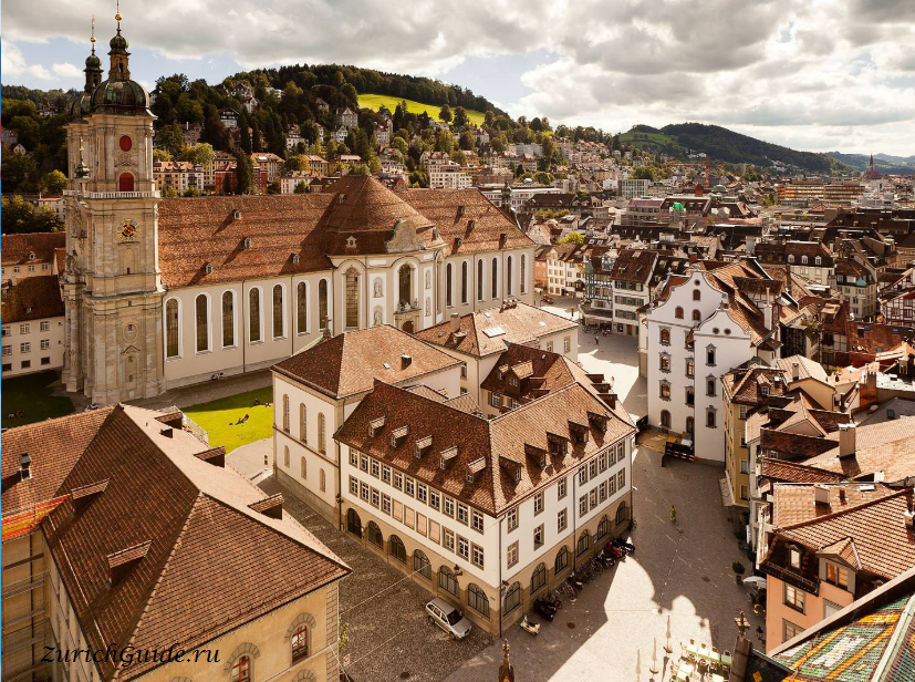 Санкт-Галлен (St. Gallen), Швейцария - путеводитель по Санкт-Галлену, как добраться, достопримечательности, фото. Монастырь и библиотека Санкт-Галлена