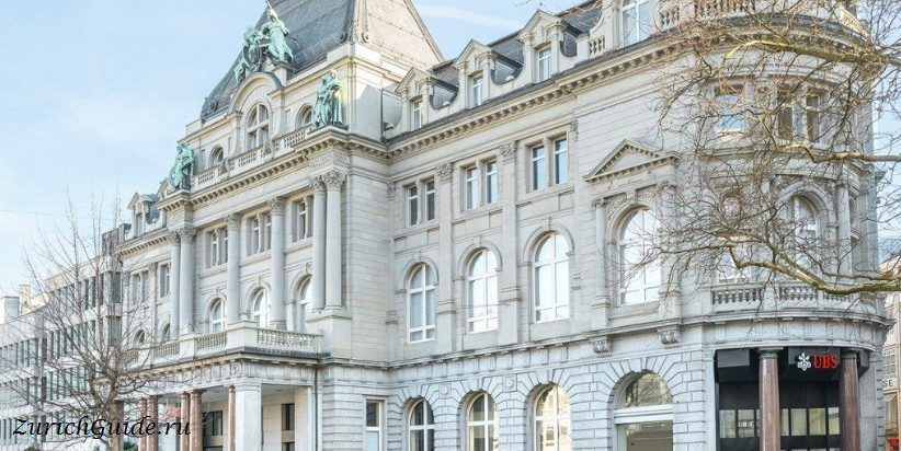 St Gallen stickereiboerse Биржа вышивки (Stickereibörse)