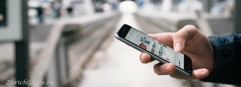 Swiss Trains Free Wi-Fi Swiss rail stations