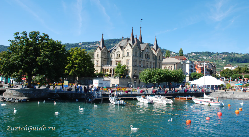 Путеводитель по Веве - Веве (Vevey), Швейцарская Ривьера - путеводитель по городу, фото