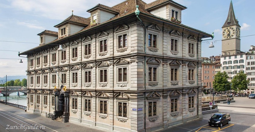 Rathaus Zurich Ратуша в Цюрихе