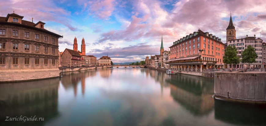 zurich-red