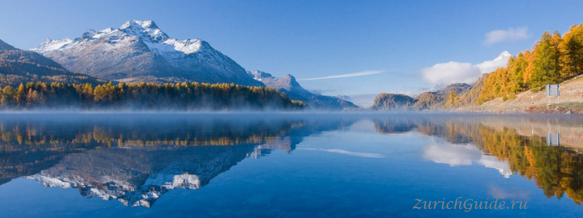 Silssee