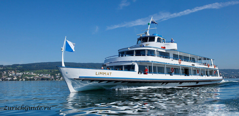 Цюрихское озеро (Zurichsee)