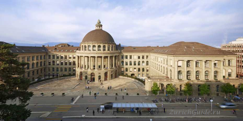 ETH Zurich - аспирантура в Швейцарии, учеба в Швейцарии
