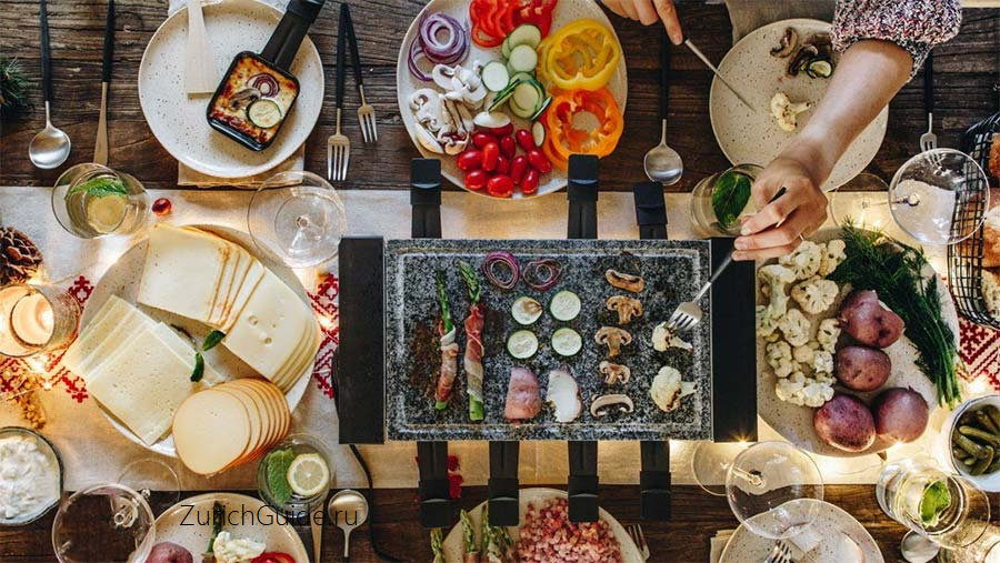 Швейцарская кухня - традиционные швейцарские блюда - что попробовать в Швейцарии? Раклет! Raclette - сыр Раклет, блюдо Раклет, раклетница