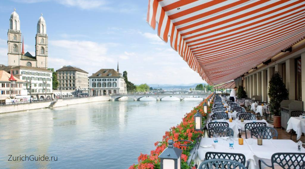 Zurich hotel zum Storchen restaurant terrasse